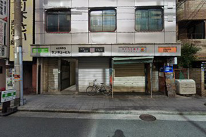 MKUコンサルティング 心斎橋オフィス